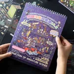 3D Miniature Scene Stickers Set, Sticker Packs, Horror Adventure Theme, 8 Large DIY House Stickers, Cute 3D Cartoon Scenery, Stress Relief for Adults