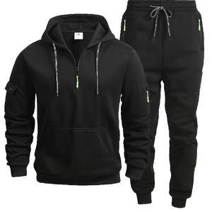 Men's Autumn Winter Sports Set with Adjustable Drawstring Hood & Elastic Waist Zip Pocket Jogger Pants 2-Piece Outfit for Running Fitness Workouts and Everyday Wear