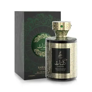 Kalimat By Sahari Eau De Parfum 3.4 FL OZ Unisex