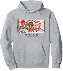 Cocker Spaniel Japanese Dog Loyal Pet Friend Kawaii Costume Pullover Hoodie - Luciaodrioz Shop 41B0CG12R8JB