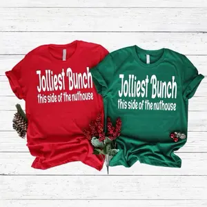 JOLLIEST BUNCH SCREEN PRINT TRANSFER