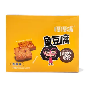Gagazui Surimi Tofu Snack, Spicy Fish Flavor 660 g