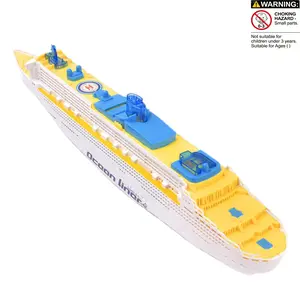 Electric Toy Inflatable Boat Model, Real Lights Music Sensor, Kids Cruise Ship, Family Interaction, Christmas Birthday Gift
