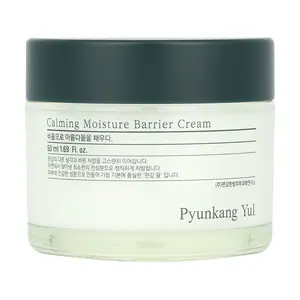 Pyunkang Yul Calming Moisture Barrier Cream, 1.69 fl oz (50 ml)
