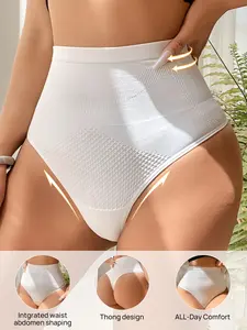 Women's High Waist Abdominal Control Panties, Soft Comfort Seamless Design, High Elasticity Waist Cinching Shapewear Briefs, High Waisted Briefs, High Waisted Underwear, Body Shaping Panties, Seamless Undergarment