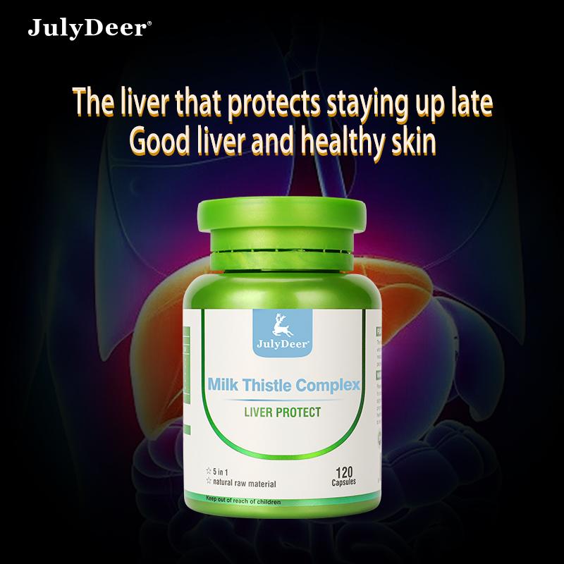 JulyDeer Silymarin Milk Thistle Extract 630 mg with Artichoke and Dandelion, Double Strength, Supports Liver Function, 120 Veg Capsules Supplement Edible