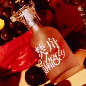 Sappho Bi-phase Body Serum Ylang Jasmine Scent Nourishing & Firming with Rosehip Almond Oil Ectoin Natural Moisturizer for Dry Skin 100ml