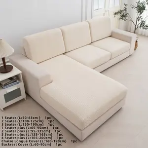 High Elastic Sofa Cover, Elastic Sofa Slipcover, Removable Washable Slipcovers, stretch fit for outdoor patio furniture, machine washable and easy to replace, pet-friendly, fits 1–4 seat & combined sofas, home decor for living room, parties, black