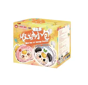 Baby Three Storage Pouch Blind Box