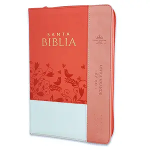 Bible in Spanish for Women Letter 12 points with Zipper Reina Valera 1960 Imitation Leather with Index - white and coral