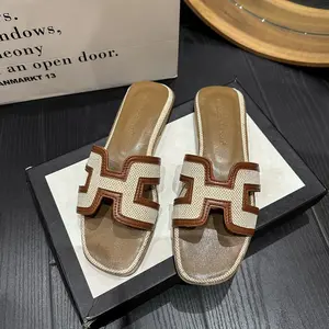 Women's Flat Woven Slides, Summer Vacation-Style Sandals SpringStatements