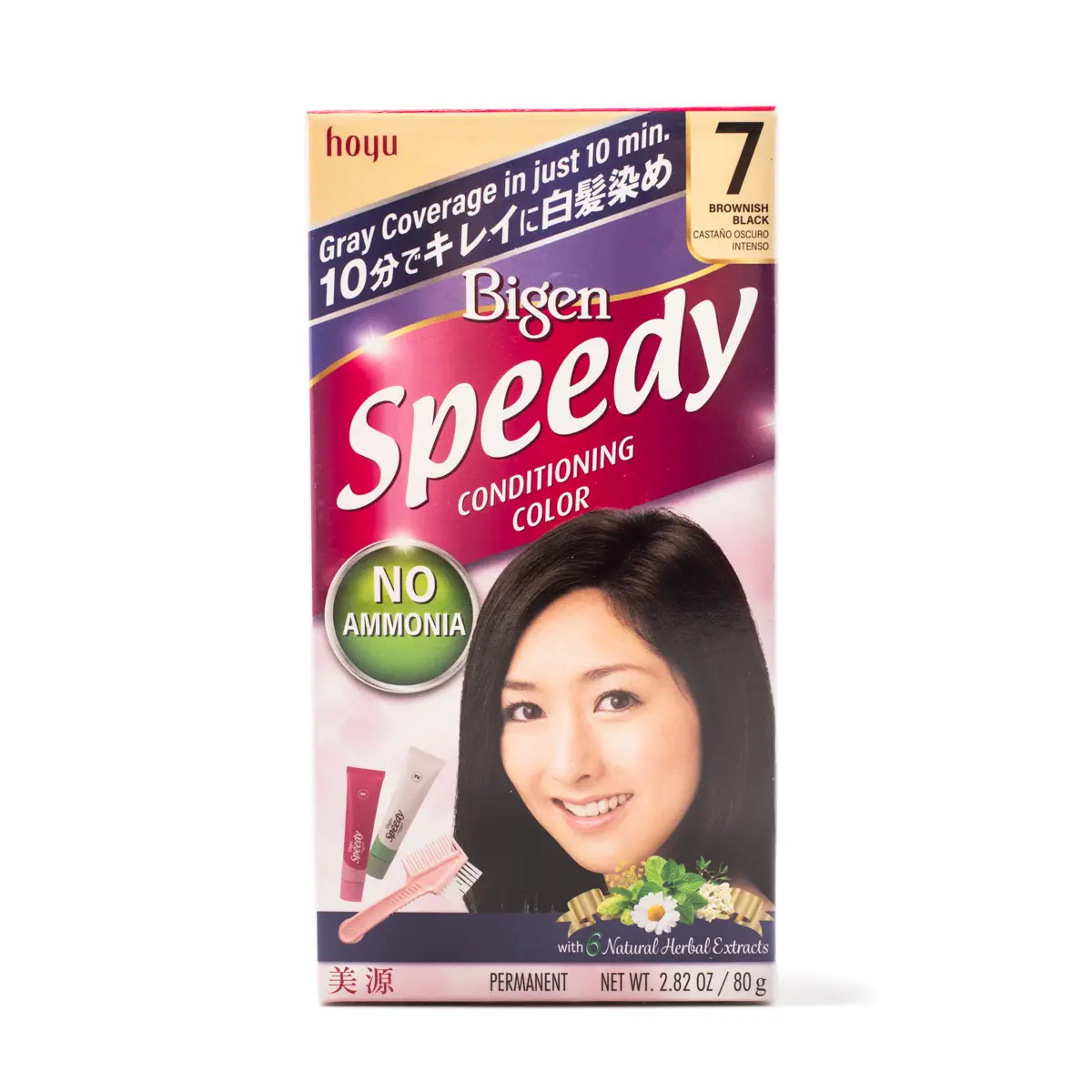 Hoyu Bigen Speedy Hair Color, #07 Brownish Black - Easy-to-Use Hair Coloring Product for a Quick, Natural Look, Hair Coloring Products Hoyu Bigen Speedy Hair Color, #07 Brownish Black - Easy-to-Use Hair Coloring Product for a Quick, Natural Look, Hair Coloring Products
