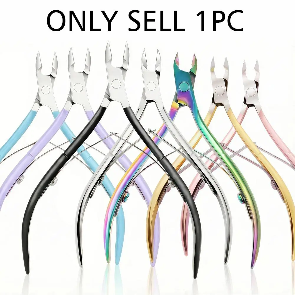Stainless Steel Cuticle Clippers Nippers, Rainbow Dead Skin Removal, Metal Nail Art Remover Scissors, Manicure Tools for Beauty Care, Manicure Pedicure Remover, Nail Cutter, Callus Remover Tool, Nail Tech Supplies, Nail Products, DIY Manicures