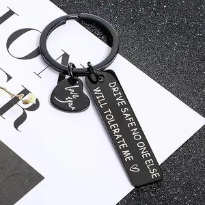 Couple keychain Drive Safe Keychain for Him Stainless Steel Keychain Drive Safe Handsome I Need You Here With Me Keyring Couple Keychain, Ideal Birthday Valentine's Day Father's Day Christmas Gift for Boyfriend Husband Father Outdoor Accessories