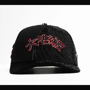 Cap “Japan”, Black/Red, BiggBoss Premium.