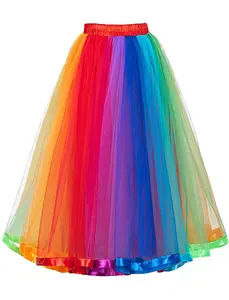 Plus Size Women's Adult Maxi Long Length Tutu Tulle Pride Rainbow Skirt Satin Soft