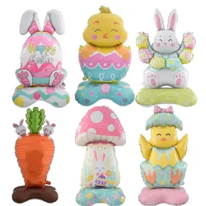 3D Standing Easter Foil Balloons Giant Rabbit Carrot Chick Egg Balloons, Easter Party Decorations, Kids Gift, Party Favors, Inflatable Garden Decoration