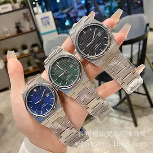 Super Gamer Watch for Men and Women, Couple's Watch, Calendar, Simple and Fashionable