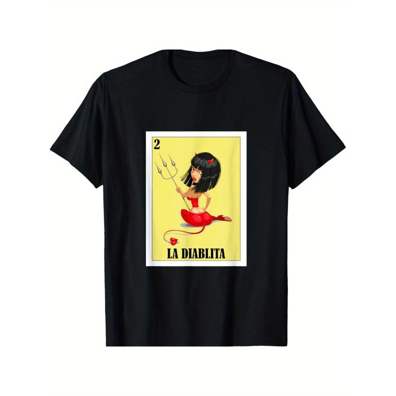 El Cacheton Mexican Slang Chicano Bingo Card T-Shirt