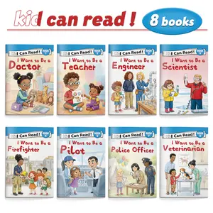 Kid Can Read! I Want to Be Series – 8 Career Story Books for Early Readers