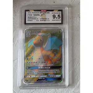 Dragonite GX, 176/150 SAR, Simplified Chinese, Shining Synergy