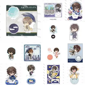 36 Styles Anime Dazai Osamu Acrylic Stand Doll Game Osamu Dazai Figure Model Plate Cosplay Toy for Gift
