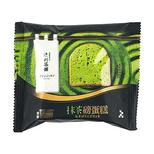 TSUJIRI Matcha Pound Cake 40g - Rich Japanese Green Tea Flavor, Soft & Moist Dessert for Breakfast & Afternoon Tea