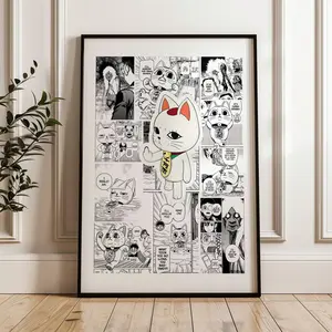 Dandadan Turbo Granny Poster: Curated Manga Panels, Anime Satin Poster