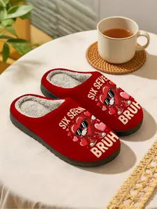Sunglasses Heart "SIX SEVEN BRUH" Slogan | Funny & Trendy 1 Pair Faux Fur Lined Non-Slip Rubber Cozy Warm Home Plush Slide Slippers For Men & Women (Valentine's Day/Lounging/Relaxing/Bedroom/Living Room) Autumn Winter