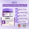 Ximonth Soothing Joint Relief Gel, Fast-Acting Therapeutic Massage Treatment for Arthritis & Muscle Pain in Knees, Shoulders & Neck, Arnica Cream, Arthritis Pain Reliever, Massage Gel, Adults, Fast Relief Massage Oils