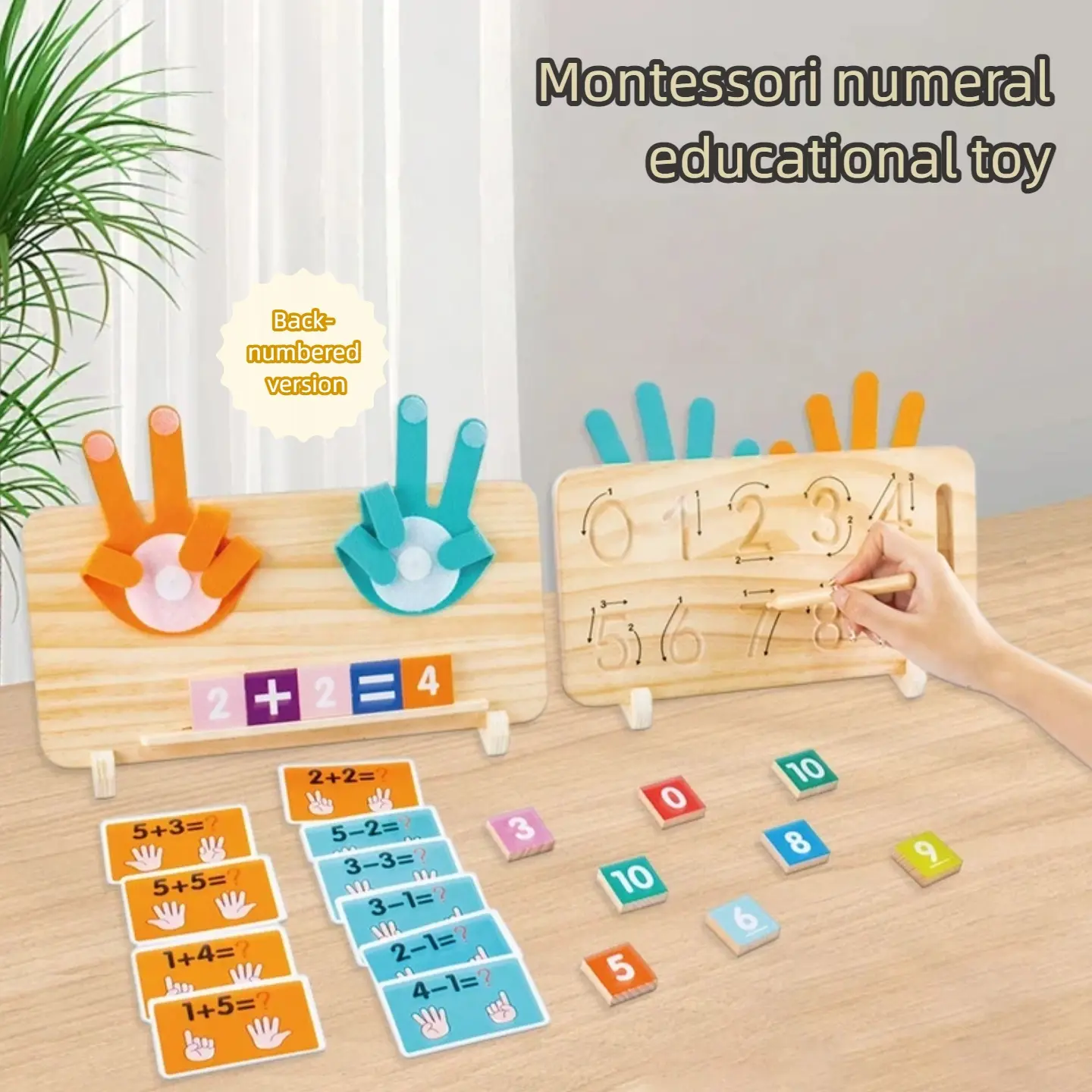 Back-Numbered Multifunctional Wooden Colorful Math Manipulatives, Finger Counting Number Blocks Set, Montessori Educational Learning Materials, Birthday Gifts for 3-5 Year Olds