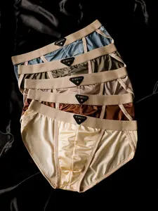 Men's Satin Ice Silk Underwear Fitted, Moire Color, Breathable Short Pants, Cool Comfort, Luxurious Silk, Suitable for Home and Vacation