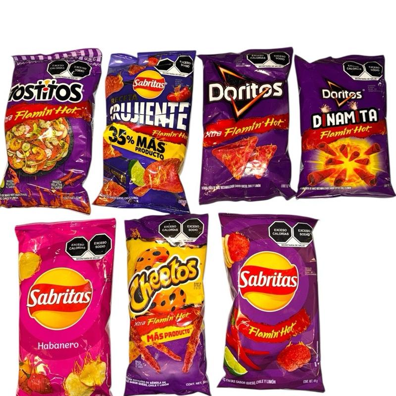 7 Pack Sabritas Hot and Spicy Chips