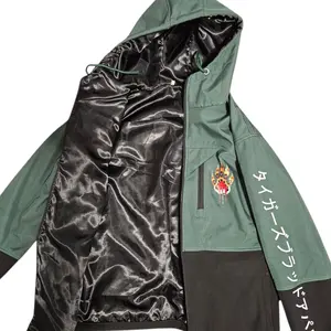 WATERPROOF TECH JACKET