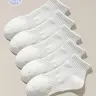 Women's 5 Pairs Solid, Low Cut Comfy Breathable Knitted Socks for Women, Multipack Simple Basic Socks for Daily Wear