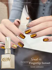 XEIJAYI Autumn-Winter Best-Selling Nail Art: Ultra-Shiny Gold Cat's Eye Gel Versatile Minimalist And Fashionable Cat's Eye Gel Polish Dazzling Cat's Eye With Brilliant Shine For DIY Nail Art & Women's Salon Services