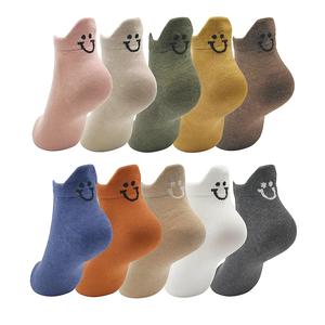 12GL 10 Pairs of Happy Face Embroidered Socks - Breathable Lightweight Cotton Low Top Sports Outdoor Socks Tubesocks