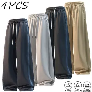 Men's Ice Silk Wide Leg Pants, Instant Cooling Quick Dry Breathable Elastic Drawstring Waist Casual Streetwear Trousers for Summer