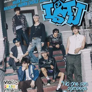 NCT DREAM ISTJ 3rd Album ( EXTROVERT Ver. +First Press Folded Poster