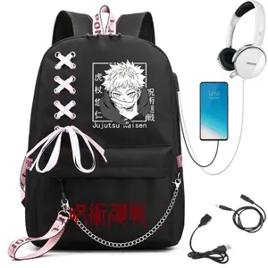 Jujutsu Kaisen Japanese comic campus schoolbag chain braided belt large capacity oxford cloth outdoor backpack