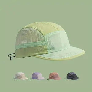 Quick-Dry Baseball Cap Women, Dopamine Flat-Brim Hat Men, Lightweight, Deep Design to Make The Face Look Smaller, Solid Color