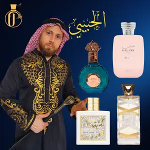 Habibi Bundle | Mamlakat Al oud Elaf + Qaed Al Fursan Unlimited + Rasasi Hawas Eclat + Lattafa Musk Mood | Unisex Fragrance | 100 ML | Eau De Parfum | Vanilla - Lavender & Cacao Notes
