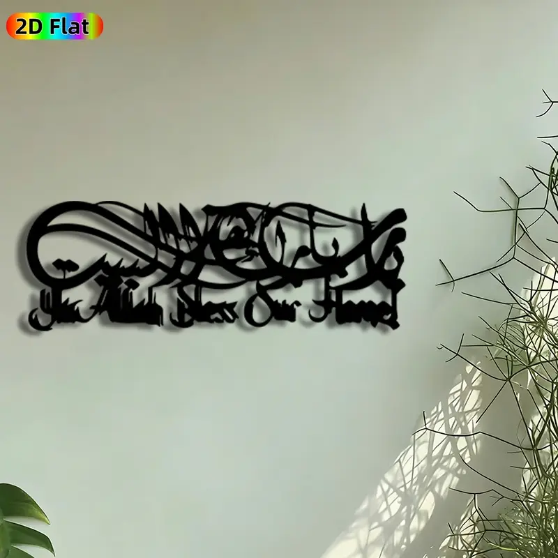 1pc Graffiti Style Metal Wall Art, Abstract Graffiti Statue Mural, Artistic Metalwork, Intricate Craftsmanship, Perfect for Housewarming, Graduation Decor, Perfect for Studio Bar Bedroom Decor, Ideal Gift for Urban Art Enthusiasts.