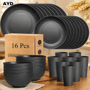 32/16pcs Wheat Straw Dinnerware Set - Service for 8/4, Lightweight, Unbreakable, Modern Dish Collection for Daily Use, Dishwasher & Microwave Safe, Ideal for Holidays and Gifts