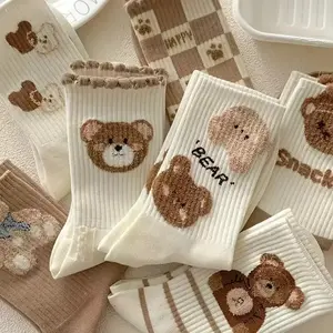5 Pairs of Adorable Coffee-Colored 3D Bear Socks for Women Comfortable Breathable Mid-Calf Socks with Playful Teddy Bear Designs Perfect for Casual Wear Cute Socks Checkered Pattern Accents Elegant