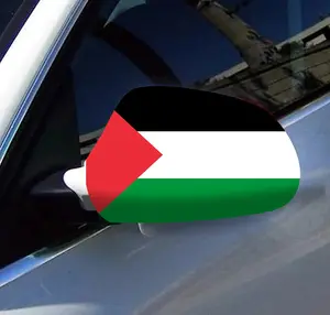 2x Palestine Flag Car Mirror Cover