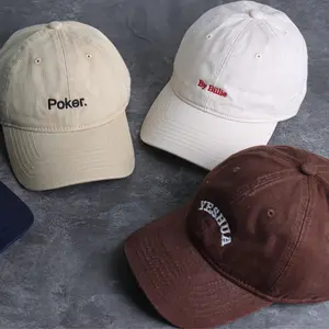 Personalized Cap With Your Own Logo,Custom Embroidered Bridesmaid Cap For Wedding Gift,Fancy Baseball Cap For Fathers Day Gifts,Perfect Gift
