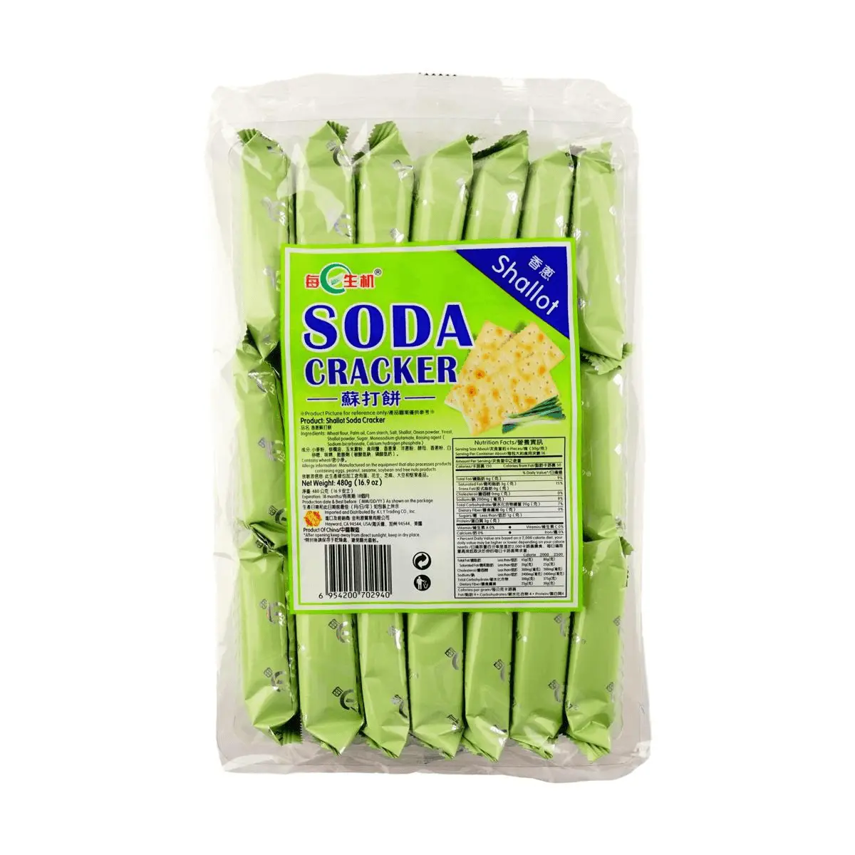 MEI RI SHENG JI Low Sugar Scallion Soda Crackers - 480g, Stomach-Friendly Digestive Biscuits for Healthy Snacking