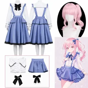 Akiyama Mizuki Cosplay Costume – Project Sekai Outfit with Wig