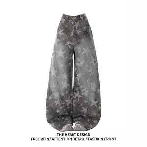 Women's Star Print Sabre Jeans, American Vintage All-Over Print Denim, Loose Straight Wide-Leg Pants, Fall New Unisex Design